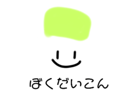 612859831