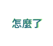 612860672