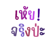 612892022