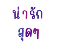 612892024