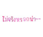 612892027