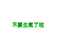612950276