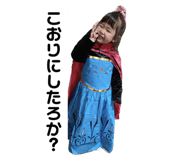 612958236