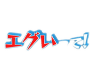 612971115