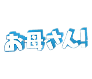 612971116