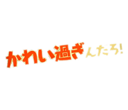 612971117