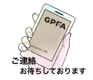 613003306