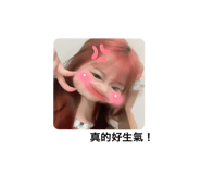613049654