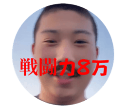 613087340