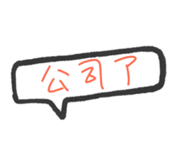 613101030