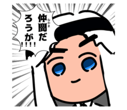 613106549