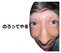 613121862