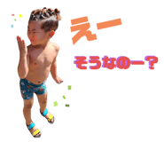 613123341