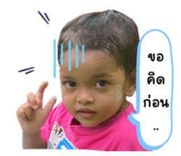 613137846