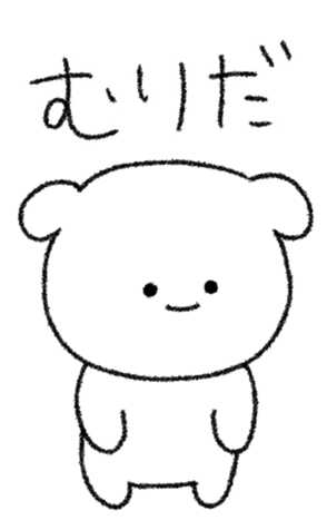 613154306
