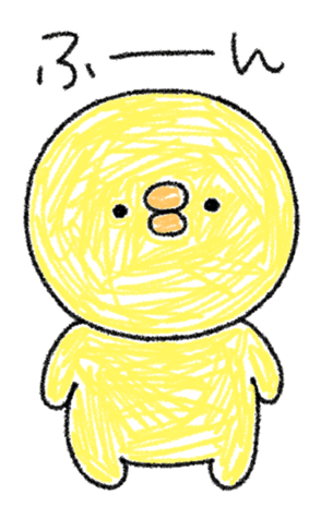 613154308