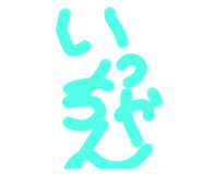 613192100