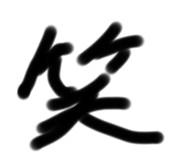 613192101