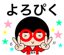 61321251