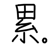 613259598