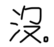613259599