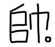613259600