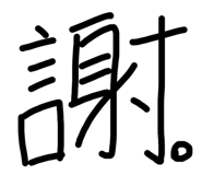 613259601