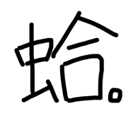 613259604