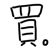 613259606