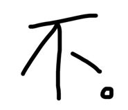 613259608
