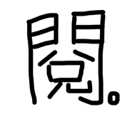 613259610