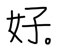 613259613