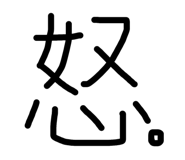 613259615