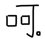 613259616