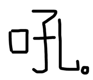 613259617