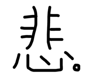 613259618