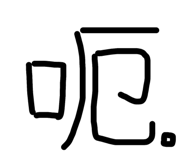 613259619