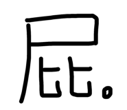 613259624
