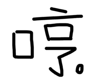 613259626
