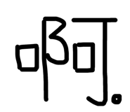 613259627
