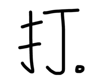 613259628