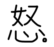 613259633
