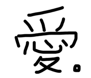 613259636