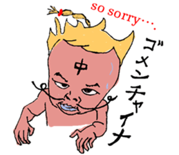 6132800