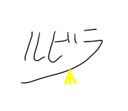 613292312