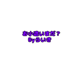 613292797