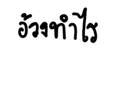 613301658