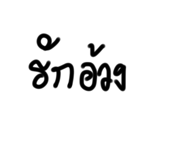 613301659