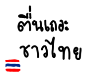 613301661