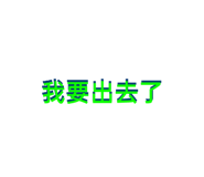 613318225